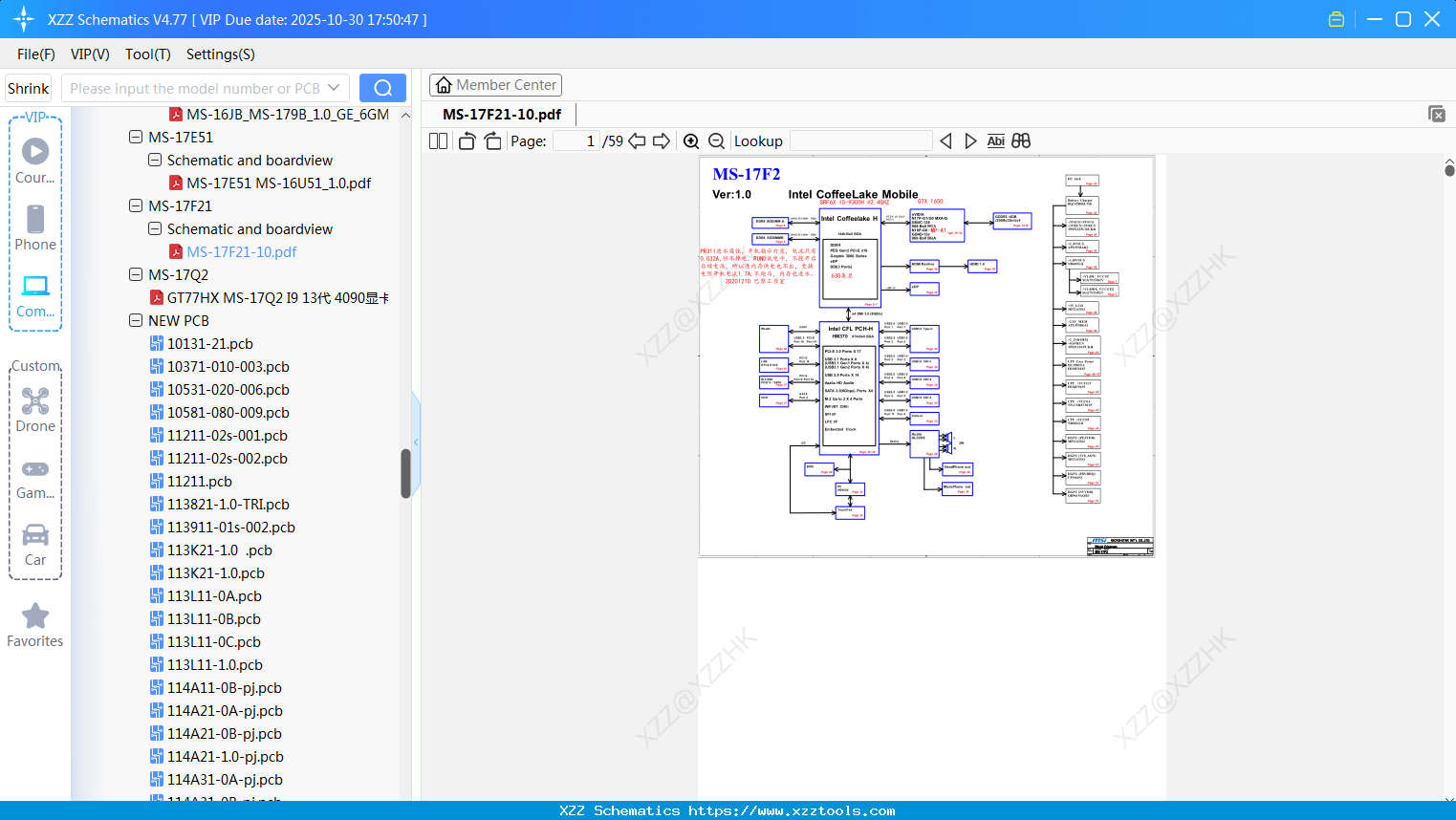 Laptop MSI MS-17F21-10